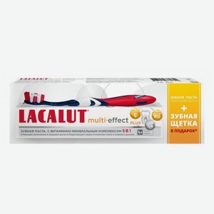 Зубная паста Lacalut Мульти-эффект 75 мл + зубная щетка в наборе