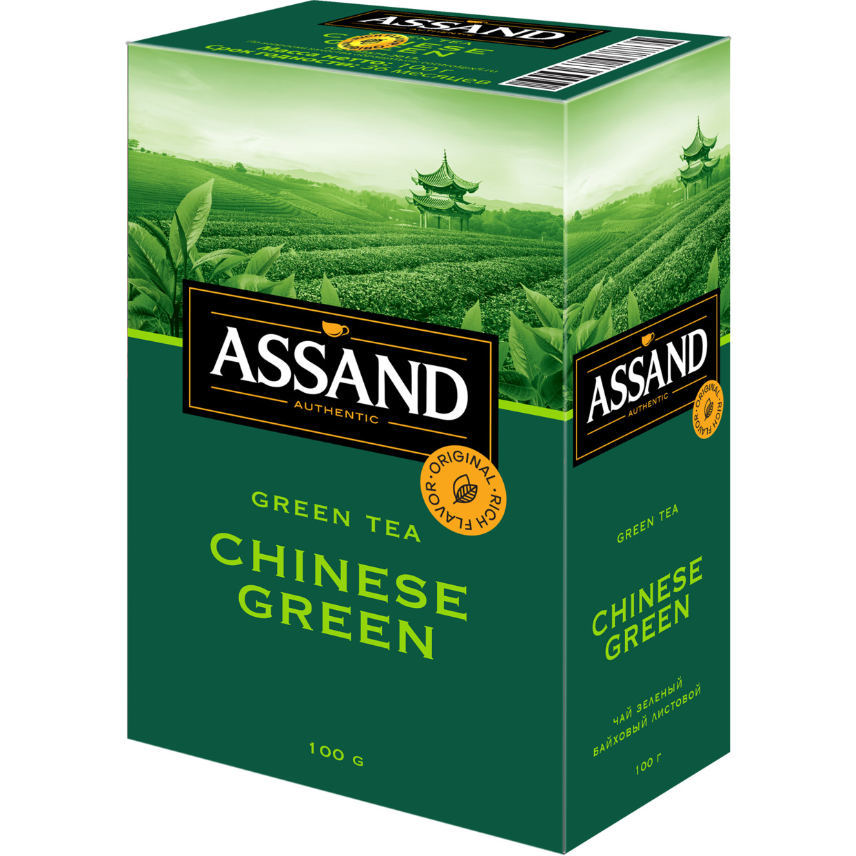 ЧАЙ ЗЕЛЕНЫЙ БАЙХОВЫЙ ЛИСТОВОЙ «CHINESE GREEN» TM «ASSAND», 100 г, листовой