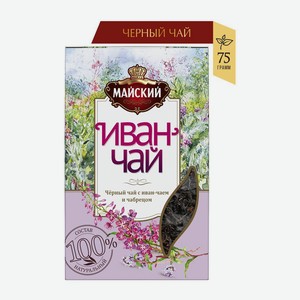 Чай травяной Майский Иван-чай Классический 50г