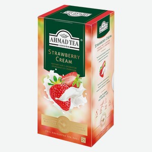 Чай черный Ahmad Strawberry cream клубника со сливками 25пак