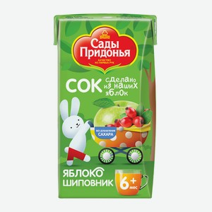 Сок Сады Придонья яблоко/шиповник с 6мес 125мл т/п