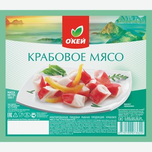 Крабовое мясо ОКЕЙ охл имит 300г