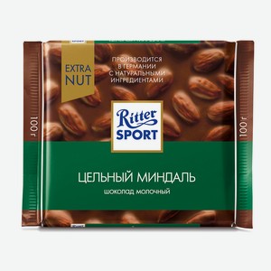 Шоколад молочный Ritter Sport Extra Nut с цельным миндалем 100г
