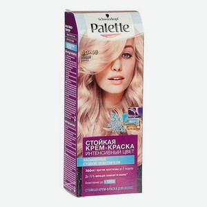 Стойкая крем-краска для волос Интенсивный цвет 110мл: 10-49 Розовый блонд