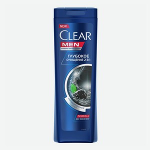 Шампунь Clear Men Глубокое очищение 2 в 1 для мужчин против перхоти с антибактериальным эффектом 400 мл