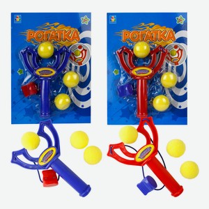 Игрушка Рогатка с 3 шариками 1Toy