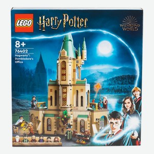 Конструктор Lego Harry Potter Harry Dumbledorea 654 детали