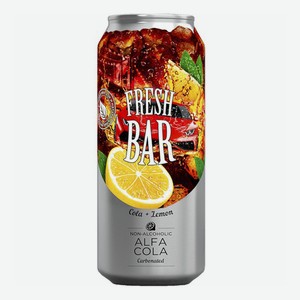 Газированный напиток Fresh Bar Alfa Cola сильногазированный 450 мл