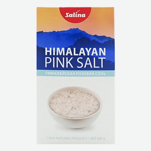Соль гималайская Salina розовая средняя 500 г