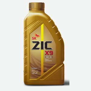 Масло синтетическое ZIC X9 5W-30, 1 л
