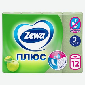 Бумага туалетная Zewa Плюс Яблоко, 2 слоя, 12 рулонов