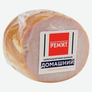 Карбонад варено-копченый «Ремит» Домашний (0,2-0,4 кг), 1 упаковка ~ 0,25 кг