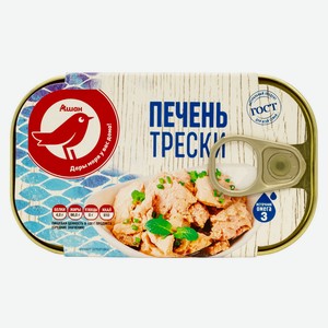 Печень трески АШАН Красная птица, 115 г
