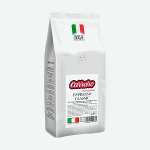 Кофе в зёрнах Carraro Espresso Classic, 1 кг