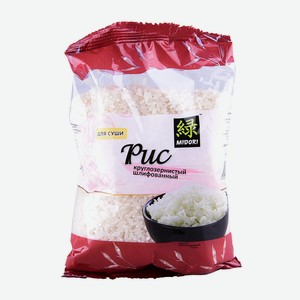 Рис для суши Midori круглозернистый шлифованный 450г