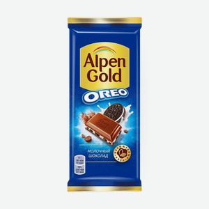 Шоколад молочный Alpen Gold Oreo с кусочками печенья, 90 г