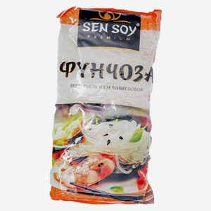 Вермишель Sen Soy Фунчоза 200г в магазине Магнит у дома - цена, где ...