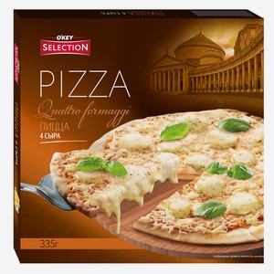 Пицца 4 сыра О`кей Selection 335г