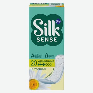 Прокладки ежедневные Ola! Silk Sense Daily Deo Large 20шт