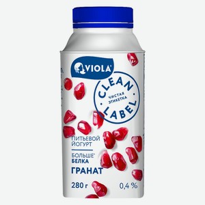 БЗМЖ Йогурт питьевой Viola Clean Label гранат 0,4% 280г