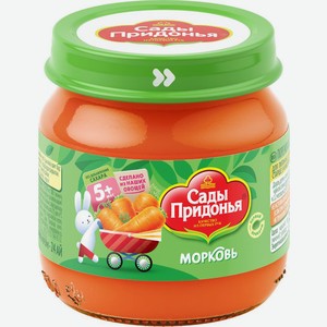 Пюре овощное Сады Придонья морковь с 5 мес 80г ст/б