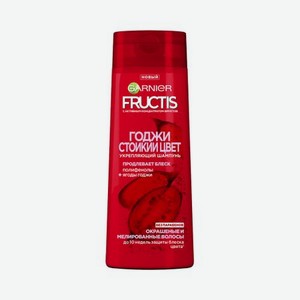 Укрепляющий шампунь Fructis Стойкий цвет для окрашенных и мелированных волос 250мл