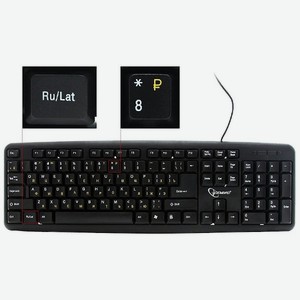 Клавиатура KB-8320U-Ru Lat-BL Black USB Gembird
