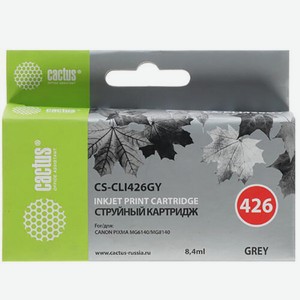 Картридж струйный CS-CLI426GY серый для Canon Pixma MG6140/MG8140 (8,2ml) Cactus