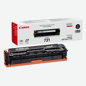 Картридж лазерный 731BK 6272B002 черный (1400стр.) для LBP7110 Canon