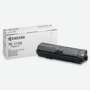 Картридж лазерный TK-1150 черный (3000стр.) для P2235dn P2235dw M2135dn M2635dn M2635dw M2735dw Kyocera