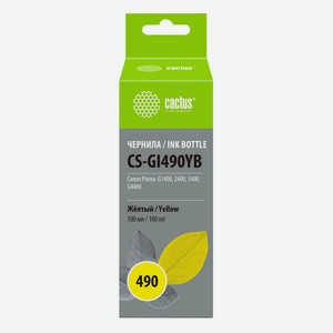 Чернила Cactus CS-GI490YB желтый100мл для Canon Pixma G1400/G2400/G3400