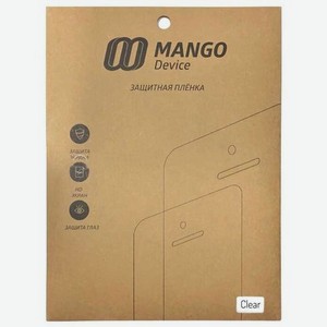 Защитная пленка Mango Device для Apple iPad air (Clear)