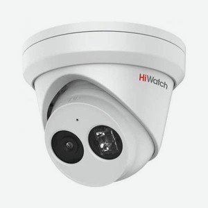 Видеокамера IP HiWatch Pro IPC-T022-G2/U 4-4мм