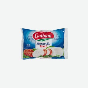 Сыр мягкий Galbani Моцарелла макси 45% 250 г