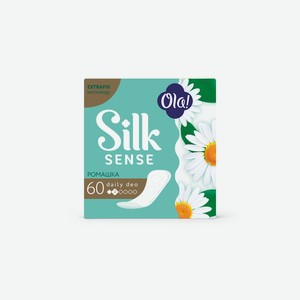 Прокладки ежедневные Ola Silk Sense Daily Deo ромашка 60 шт