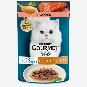 Корм консервированный для взрослых кошек GOURMET Перл Соус Де-люкс с лососем в роскошном соусе, 75г