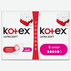 Прокладки Kotex Ultra Super Soft, 16 шт. в уп
