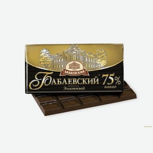 Шоколад Бабаевский Горький Элитный 75% Какао 90г