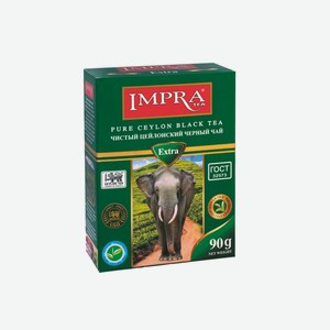 Чай «Impra» Зеленая пачка, мелколистовой, 90 г