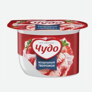 Десерт Чудо Воздушн ягод морож 5,8% 85г