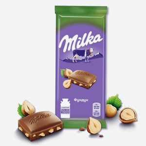 Шоколад Милка мол фундук 85г