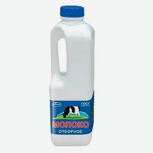 БЗМЖ Молоко пастеризованное Экомилк Отборное 3,4-4,5% 900мл канистра