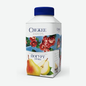 БЗМЖ Йогурт питьевой Свежее Завтра груша 1,9% 280гр