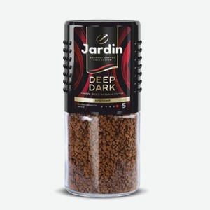 Кофе «JARDIN» Deep Dark, растворимый, сублимированный, 95 г