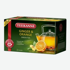 Чай зеленый Teekanne c имбирём и апельсином 20 пакетиков