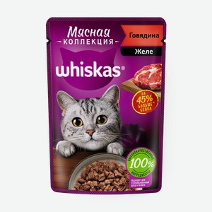 Влажный корм для кошек Whiskas «Мясная коллекция» говядина в желе, 75 г