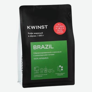 Кофе в зернах Kwinst Brazil, 250 г