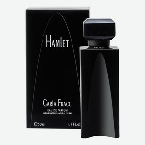 Hamlet: парфюмерная вода 50мл