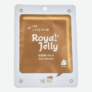 Маска тканевая с маточным молочком MJ Care On Royal Jelly Mask Pack 22г