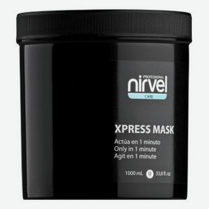 Экспресс-маска для поврежденных волос Care Xpress Mask: Маска 1000мл